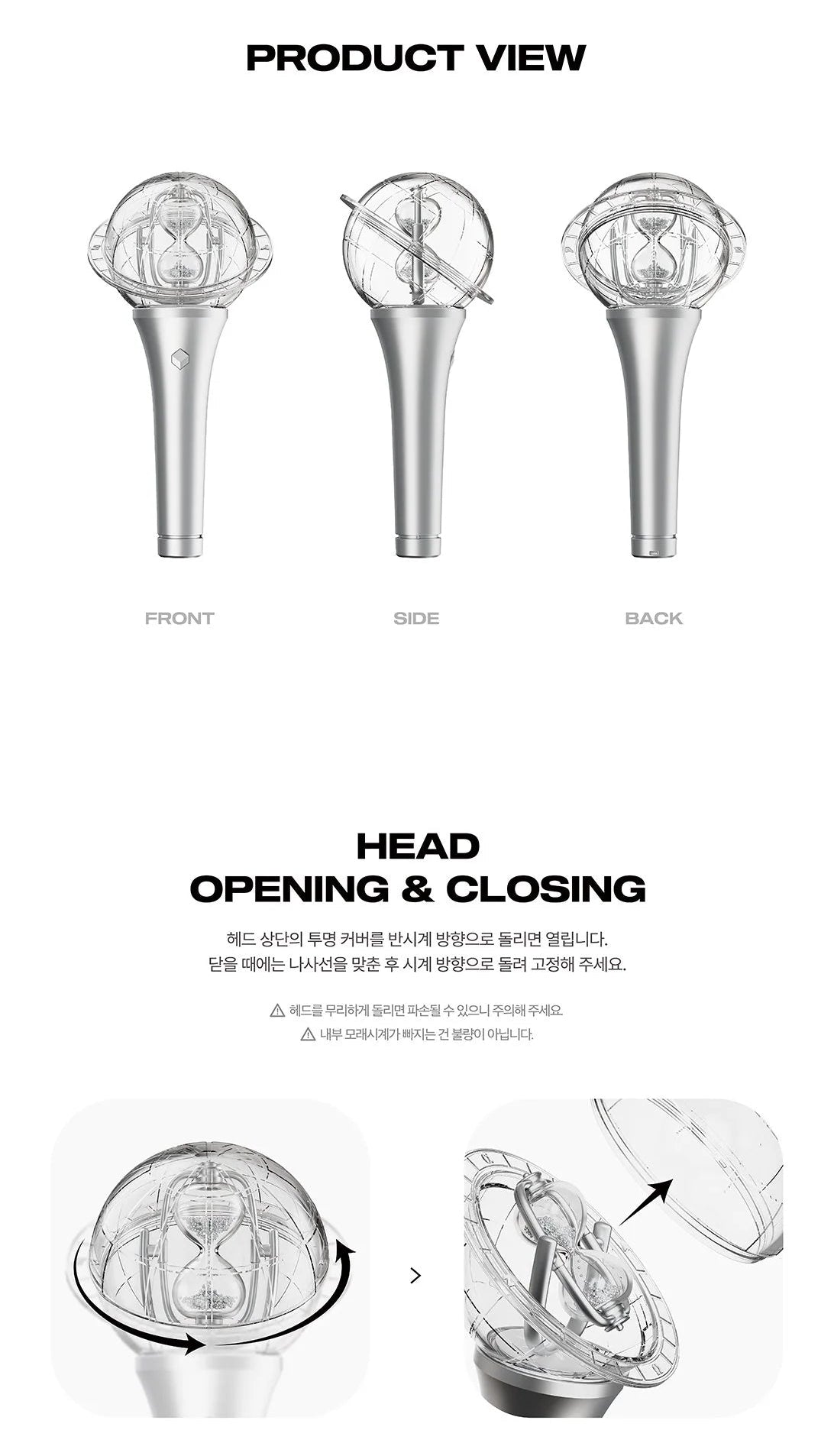 ATEEZ Official Light Stick Ver.3 collectible concert merch
