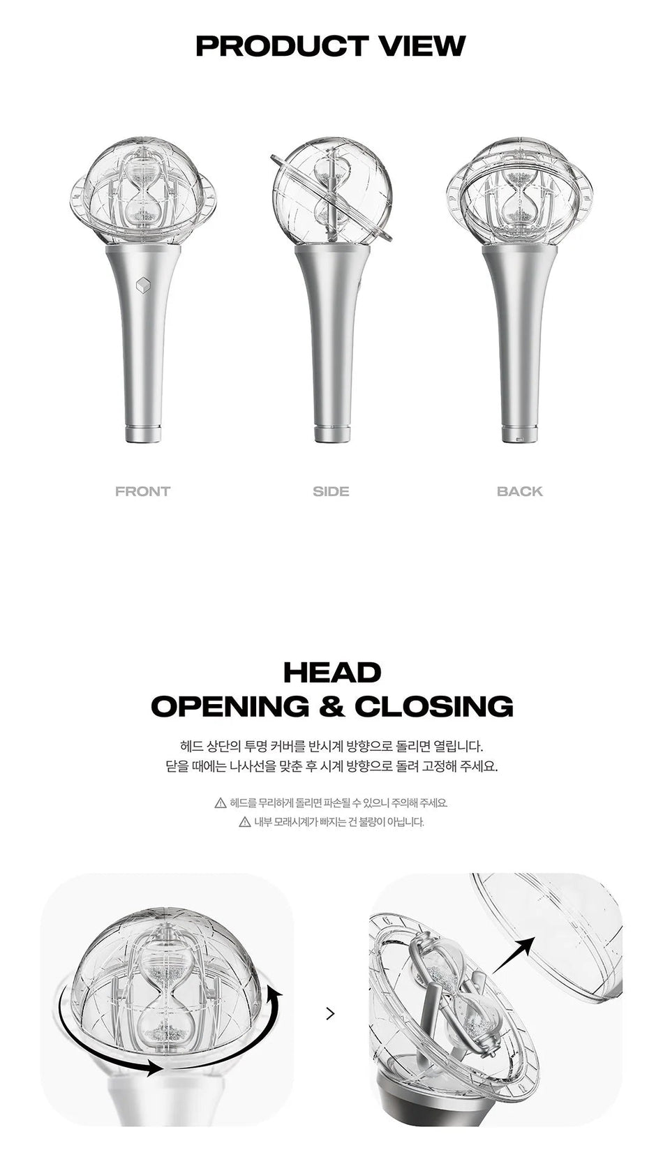 ATEEZ Official Light Stick Ver.3 collectible concert merch