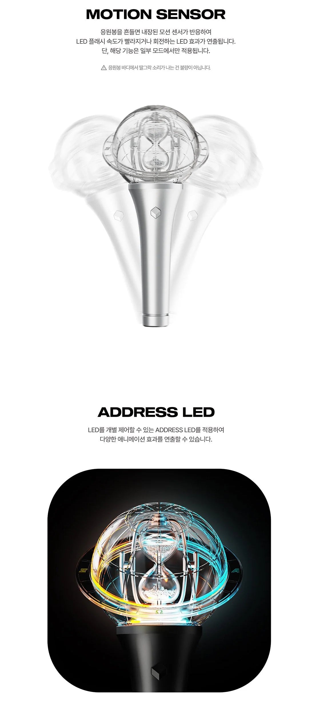 ATEEZ Official Light Stick Ver.3 official LIGHTINY