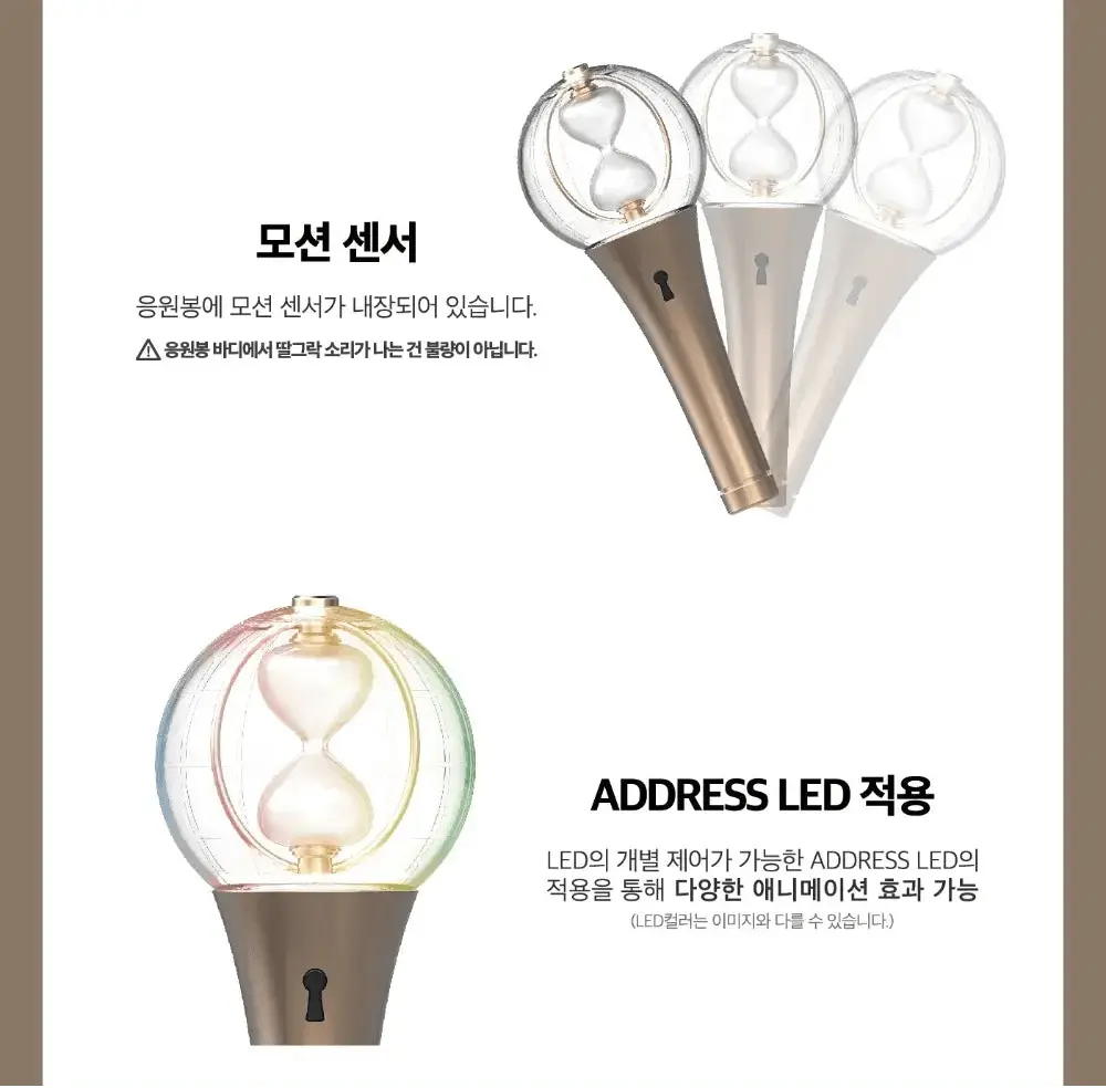 ATEEZ - OFFICIAL LIGHTSTICK Ver.2 - Umakpop