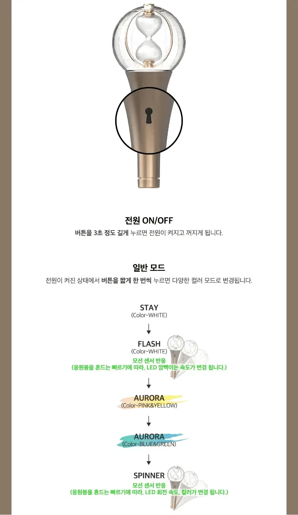 ATEEZ - OFFICIAL LIGHTSTICK Ver.2 - Umakpop
