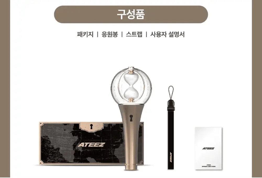 ATEEZ - OFFICIAL LIGHTSTICK Ver.2 - Umakpop