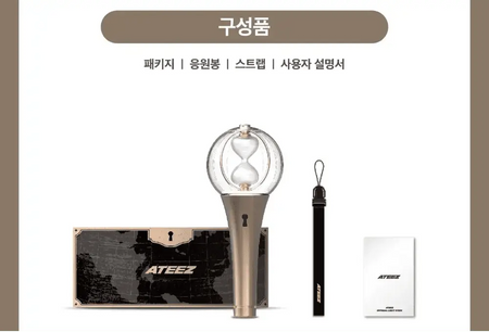 ATEEZ - OFFICIAL LIGHTSTICK Ver.2 - Umakpop