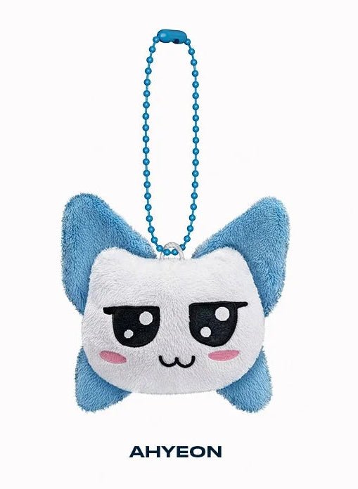 BABYMONSTER CHOOM Plush Keyring Ver. Ahyeon