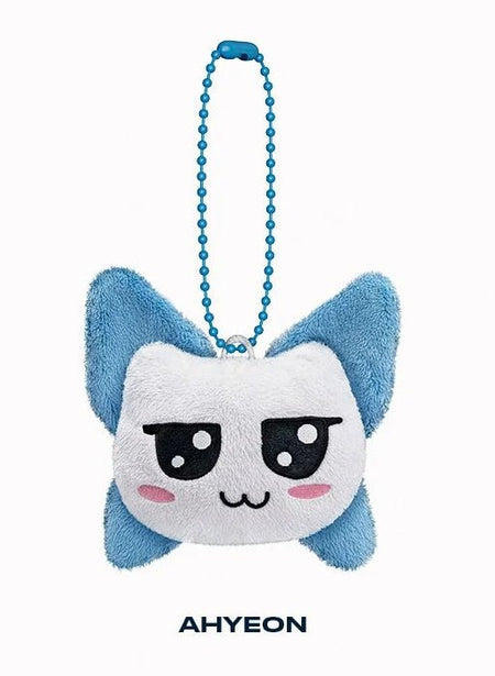 BABYMONSTER CHOOM Plush Keyring Ver. Ahyeon