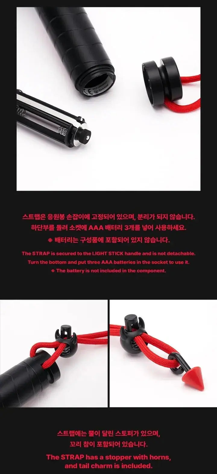 BABYMONSTER - OFFICIAL LIGHT STICK - Umakpop