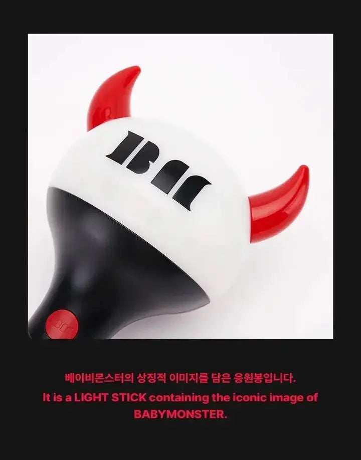 BABYMONSTER Official Light Stick with strap