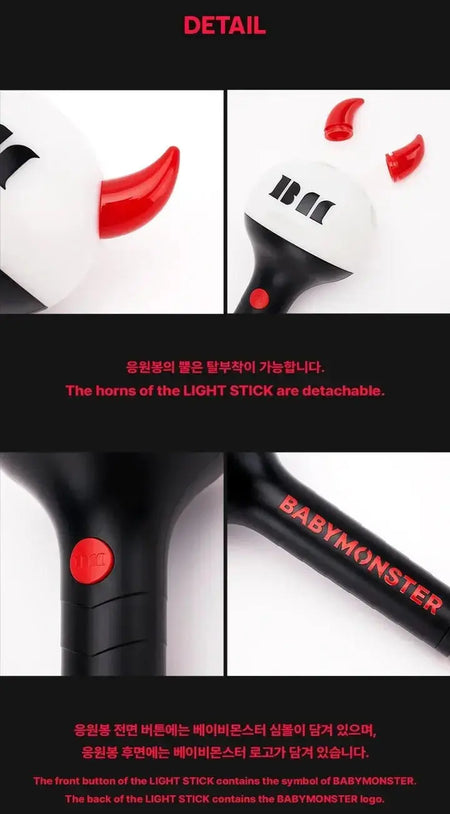 BABYMONSTER Official Light Stick concert merch