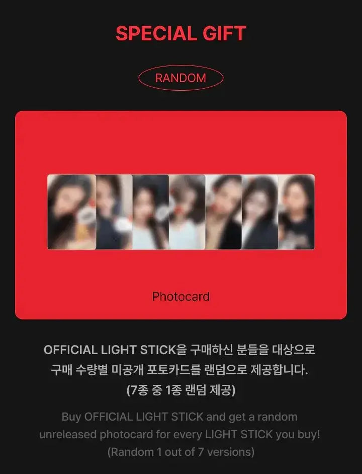 BABYMONSTER Official Light Stick photocard gift