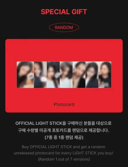 BABYMONSTER Official Light Stick photocard gift