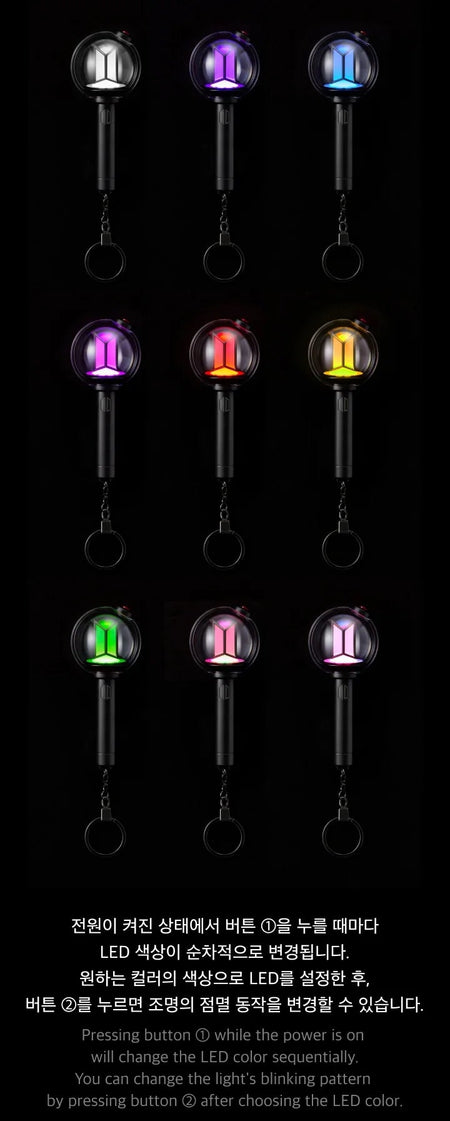 BTS Official Light Stick Keyring Ver.4 official BTS merch