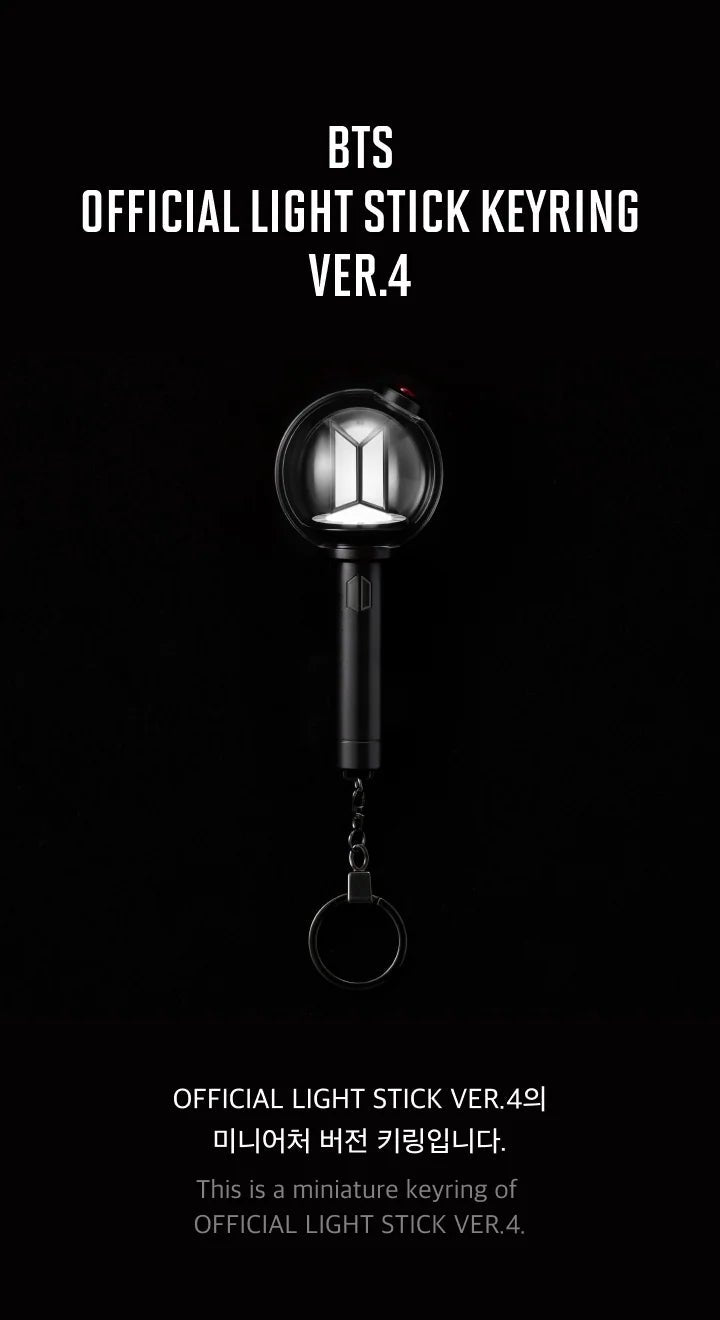 BTS Official Light Stick Keyring Ver.4 packaging