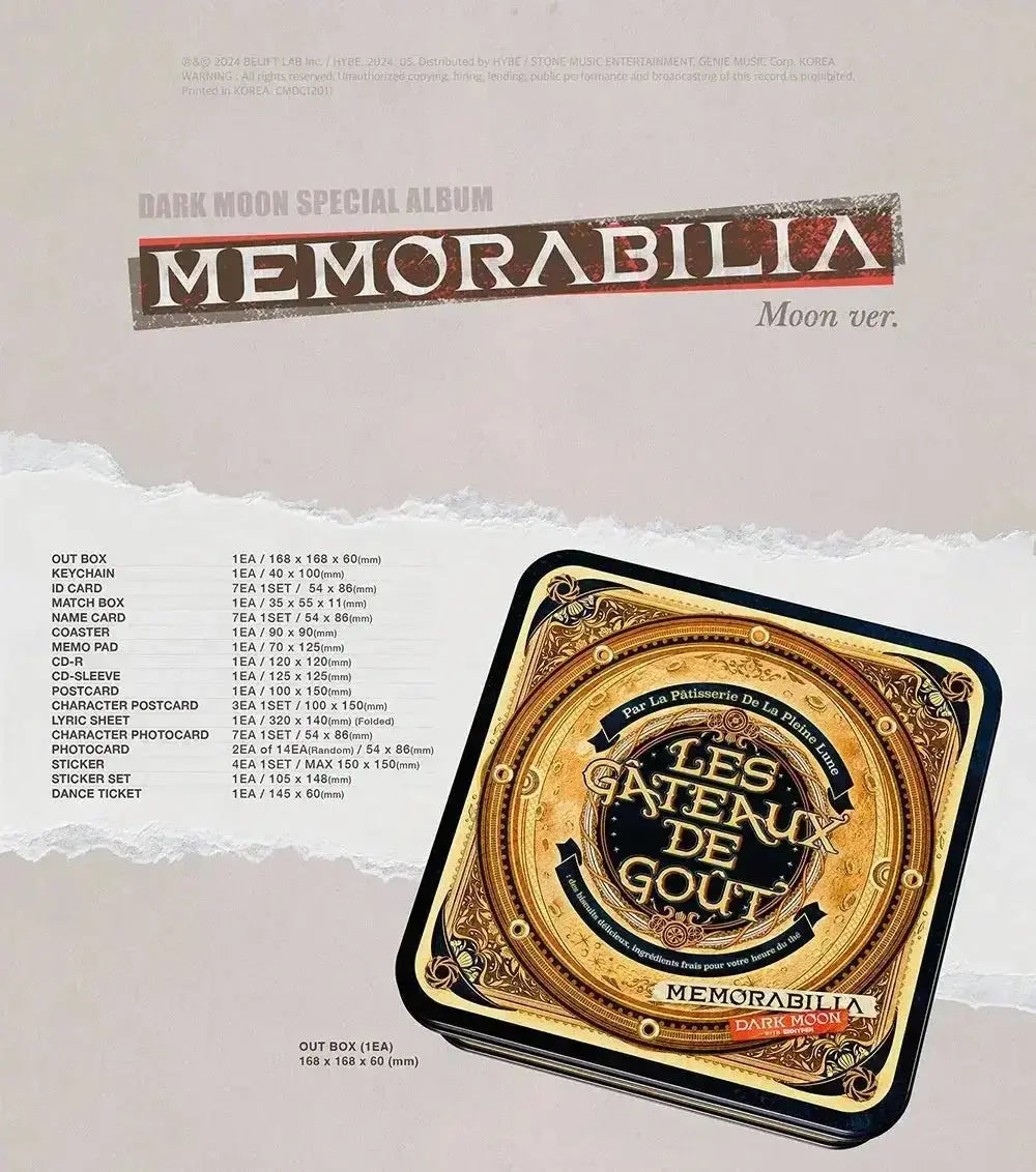 ENHYPEN Memorabilia Moon Ver. album packaging