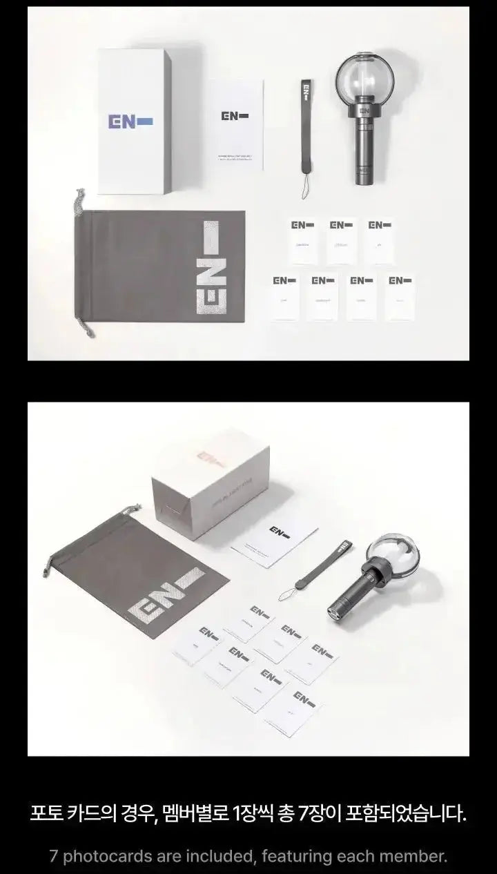 ENHYPEN - OFFICIAL LIGHT STICK Ver.2 - Umakpop