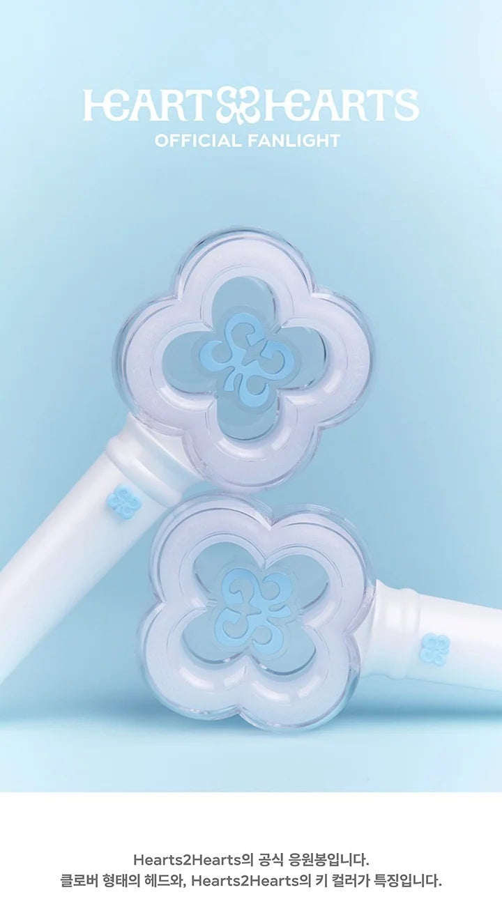 Hearts2Hearts Official Fanlight with strap