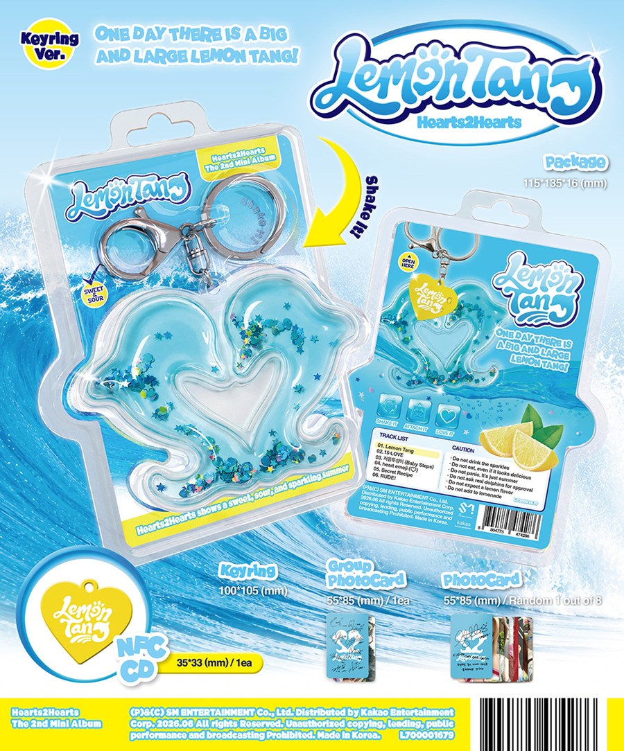 Hearts2Hearts - 2nd Mini Album [Lemon Tang] Keyring Ver. (Smart Album)