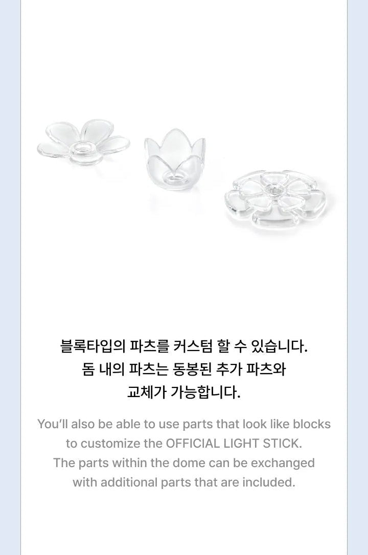 ILLIT Official Light Stick full set with inclusions