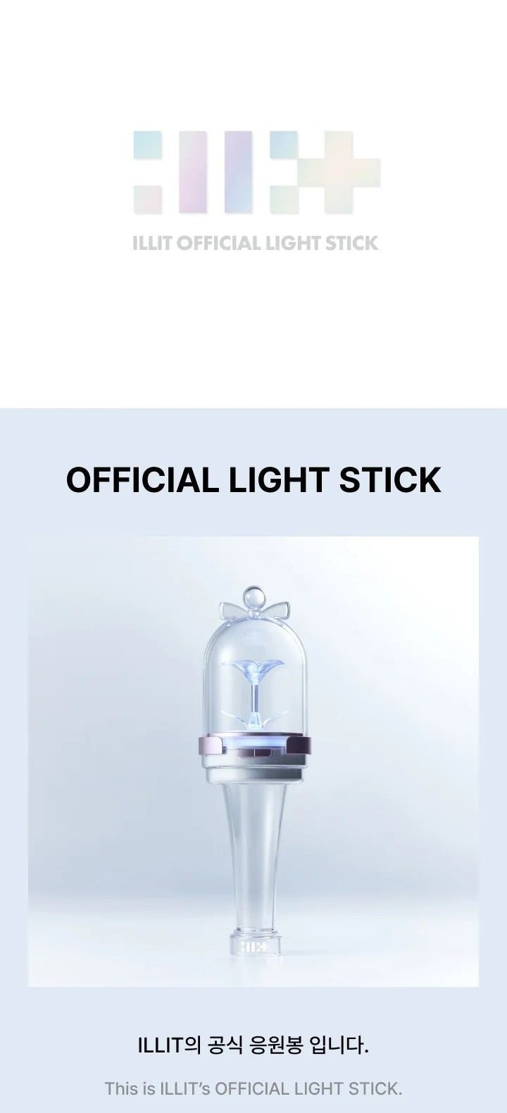 ILLIT Official Light Stick full set with inclusions