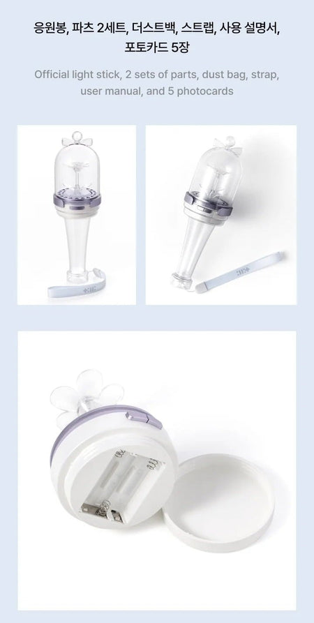 ILLIT Official Light Stick full set with inclusions