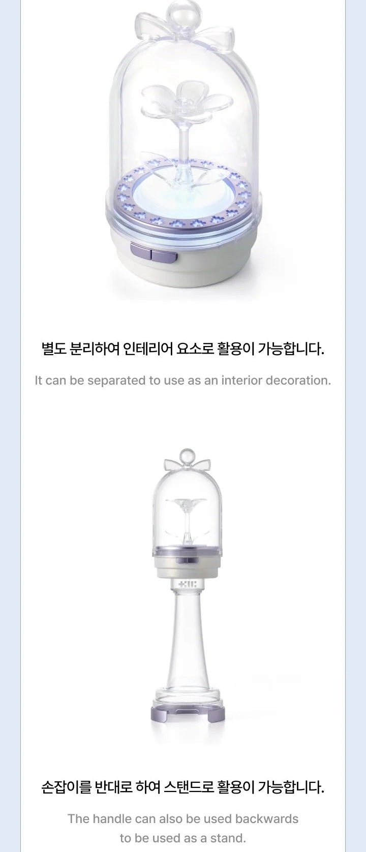 ILLIT Official Light Stick full set with inclusions