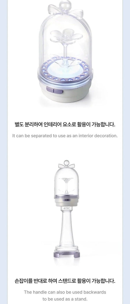 ILLIT Official Light Stick full set with inclusions