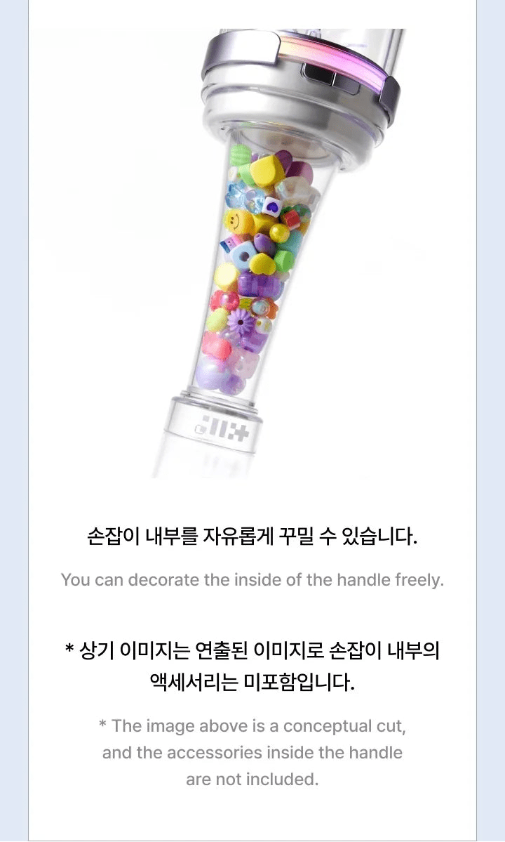 ILLIT Official Light Stick full set with inclusions