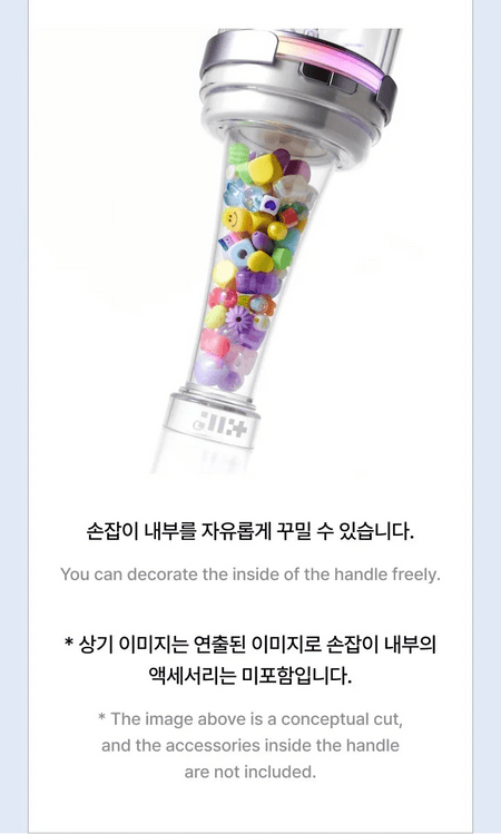 ILLIT Official Light Stick full set with inclusions