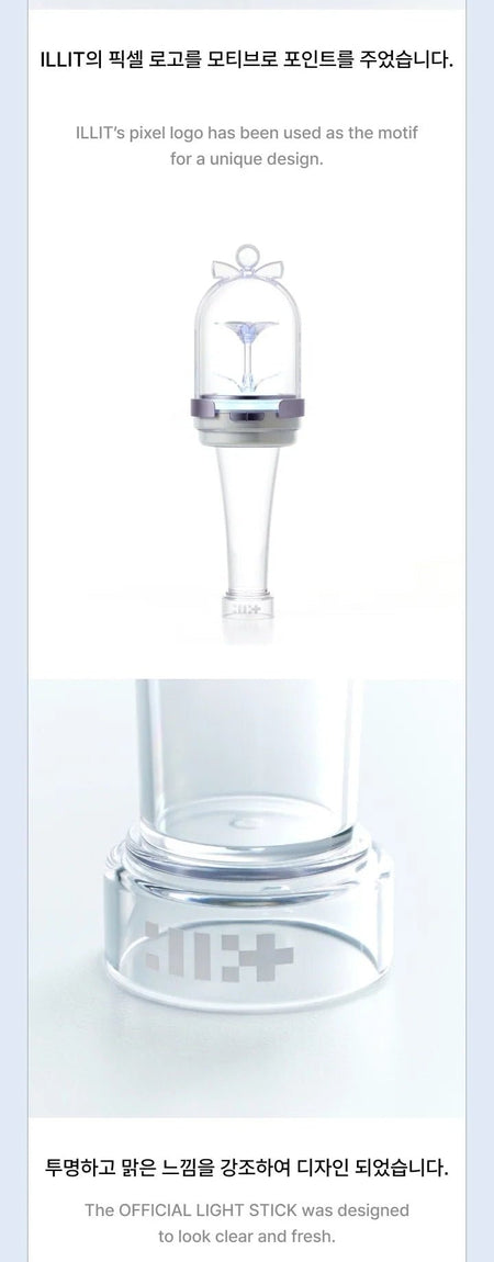 ILLIT Official Light Stick full set with inclusions