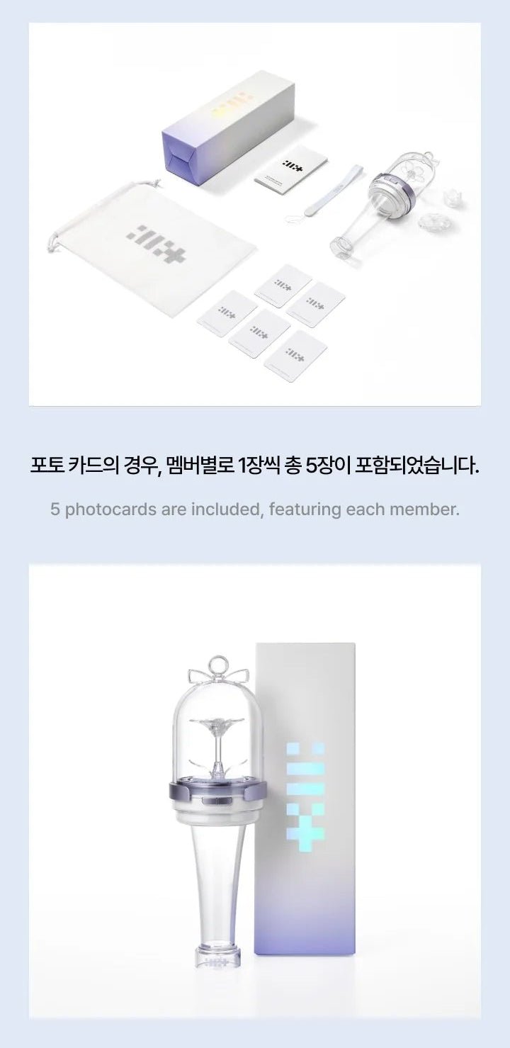 ILLIT Official Light Stick full set with inclusions