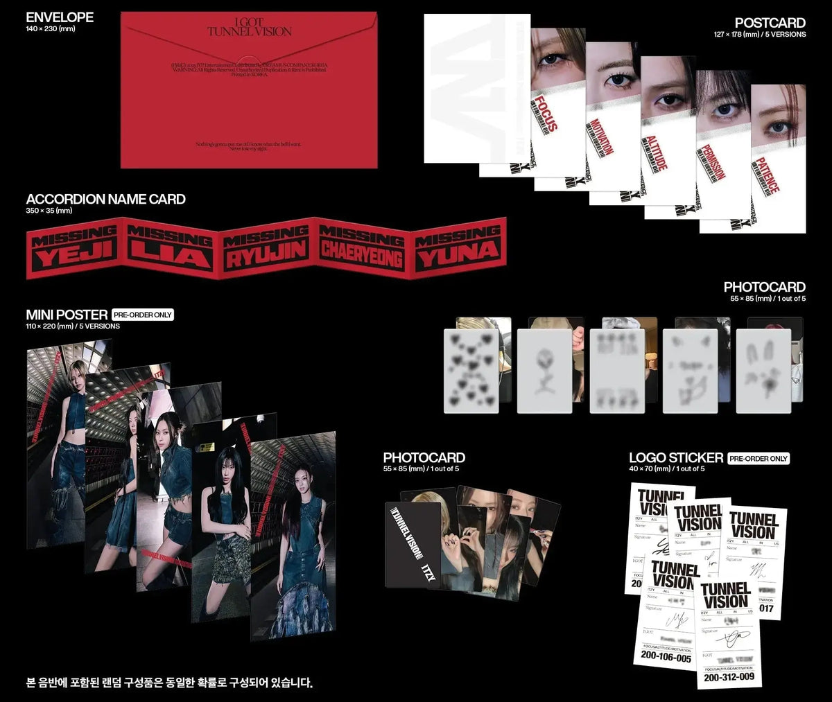 ITZY - [TUNNEL VISION] Member Ver. - Umakpop