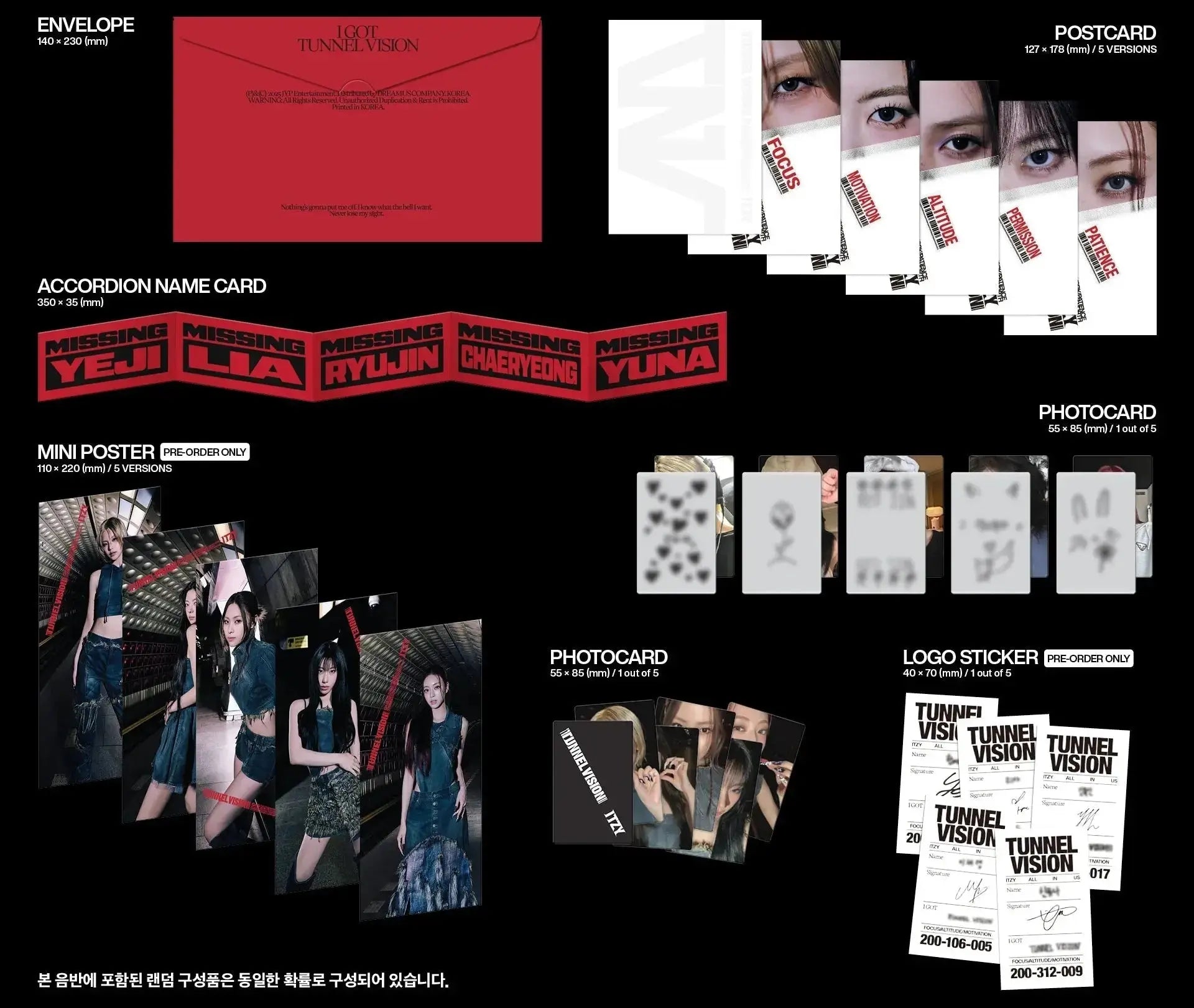 ITZY - [TUNNEL VISION] Member Ver. - Umakpop