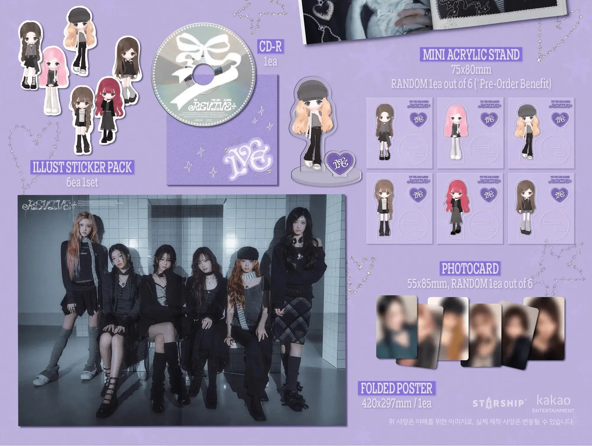 IVE - 2nd Album [REVIVE+] (LOVED IVE Ver.) (Limited) - Umakpop