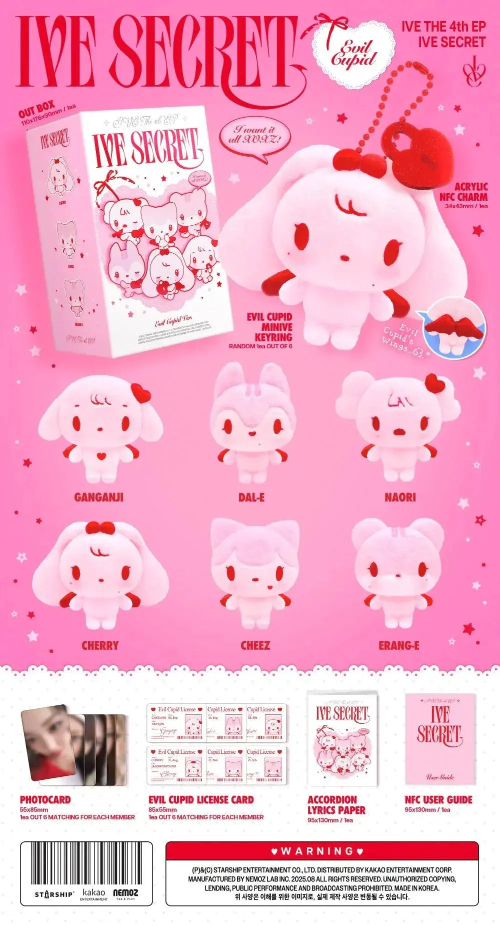 IVE - 4th EP [IVE SECRET] EVIL CUPID Ver. (PLATFORM Ver.) - Umakpop