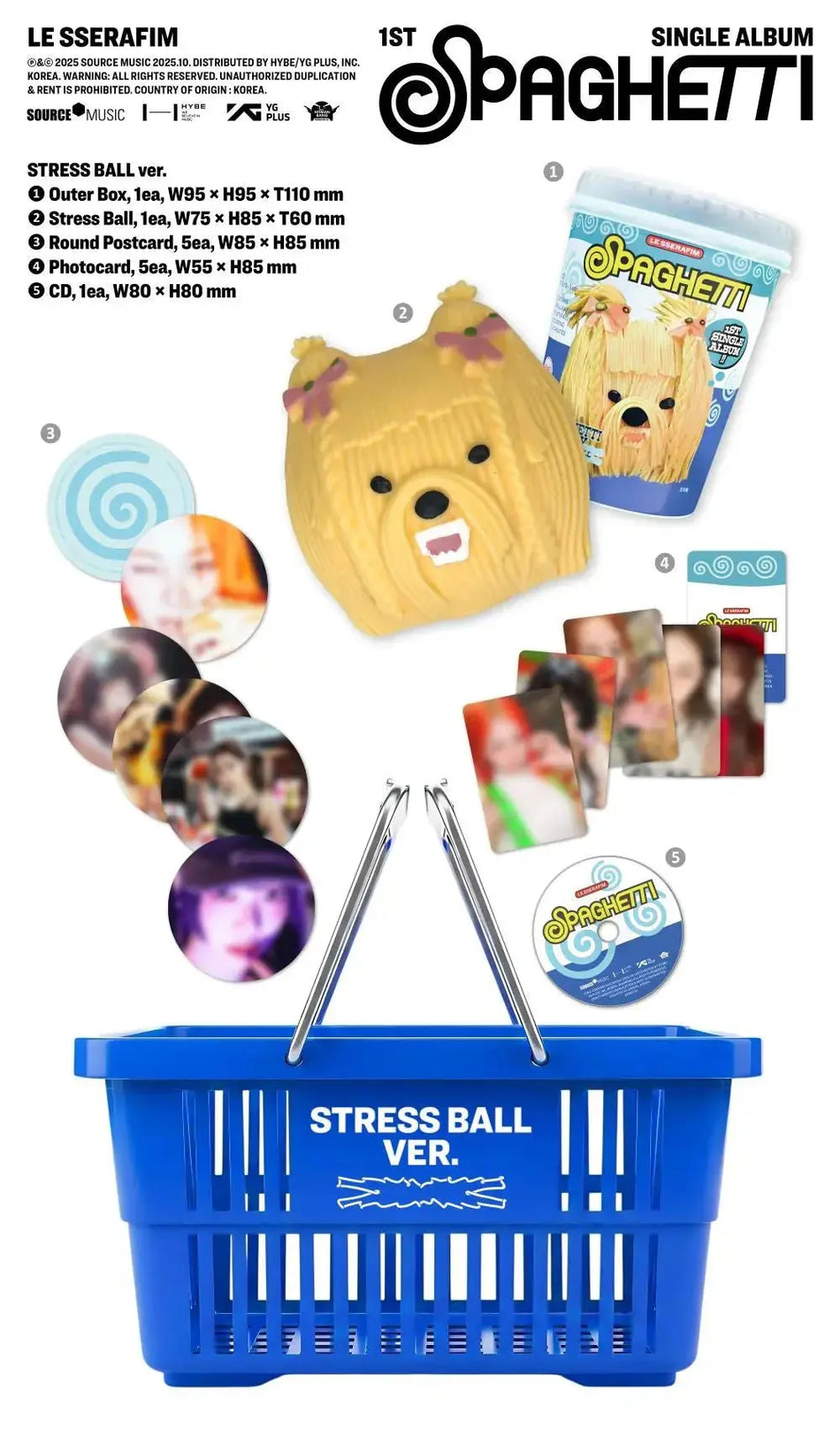 LE SSERAFIM Spaghetti Stress Ball Ver. official album