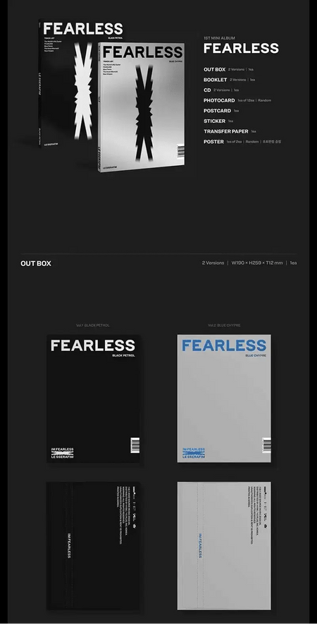 LE SSERAFIM FEARLESS 1st mini album album cover
