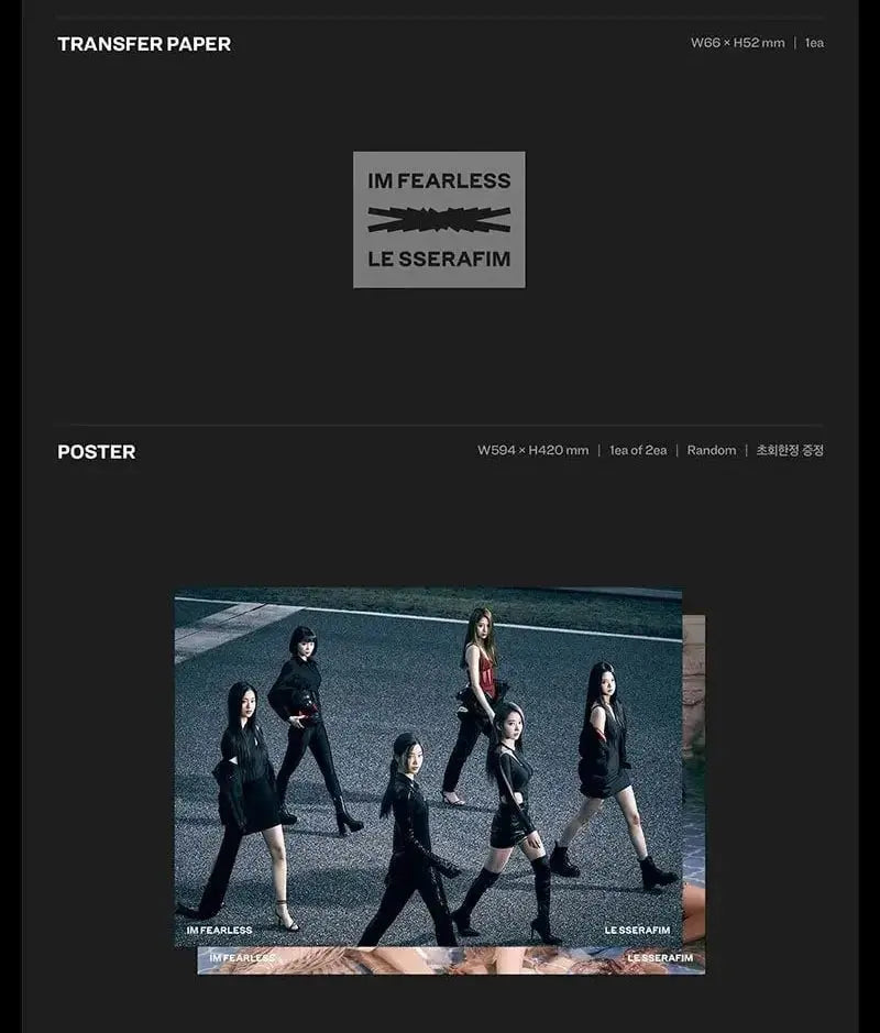 LE SSERAFIM FEARLESS 1st mini album sticker and transfer paper
