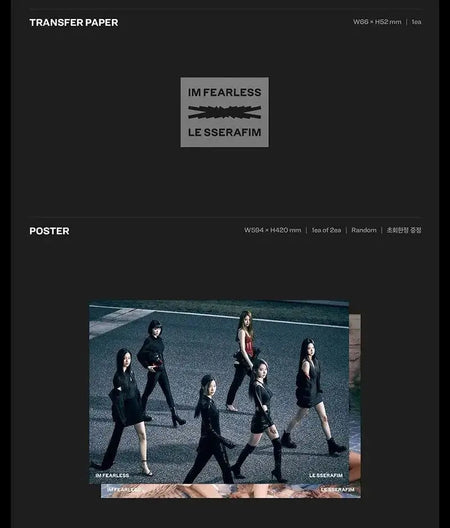 LE SSERAFIM FEARLESS 1st mini album sticker and transfer paper