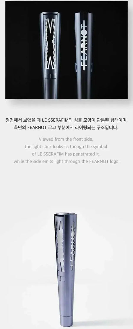 LE SSERAFIM official light stick