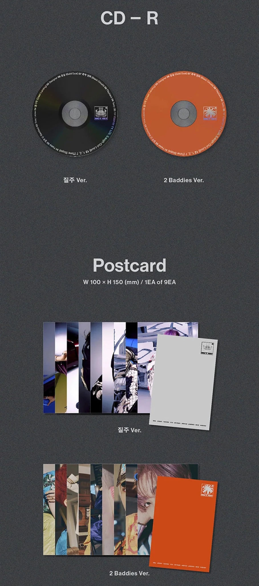 NCT 127 - 4TH ALBUM [질주(2 Baddies)] Photobook Ver. - Umakpop