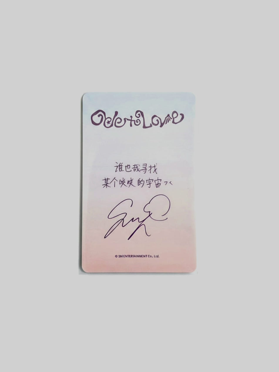 NCT WISH Ode to Love SAKUYA KMS POB photocard back