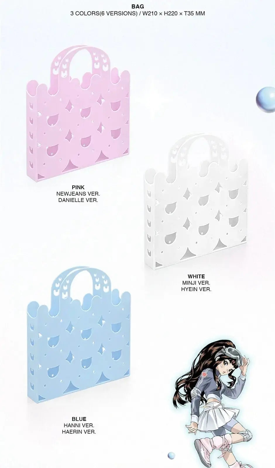 NewJeans Get Up Bunny Beach Bag Ver. beach bag package