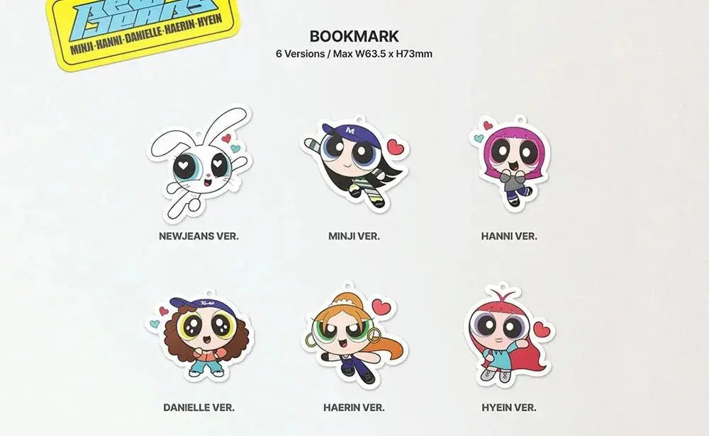 NewJeans How Sweet Standard Ver. bookmark