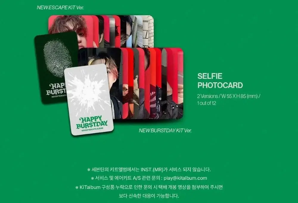 SEVENTEEN HAPPY BURSTDAY NEW ESCAPE KiT Ver. official 5th album