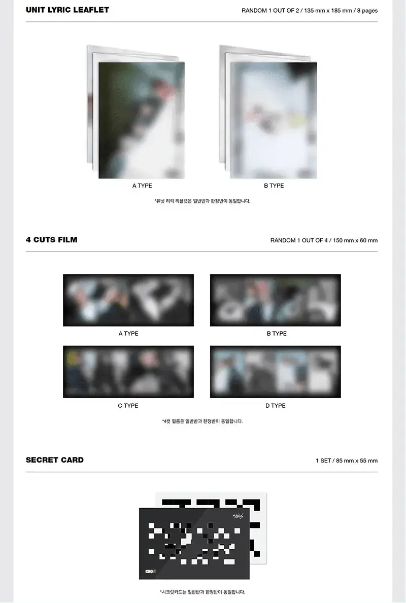 Stray Kids GO生 Standard Ver. album inclusions