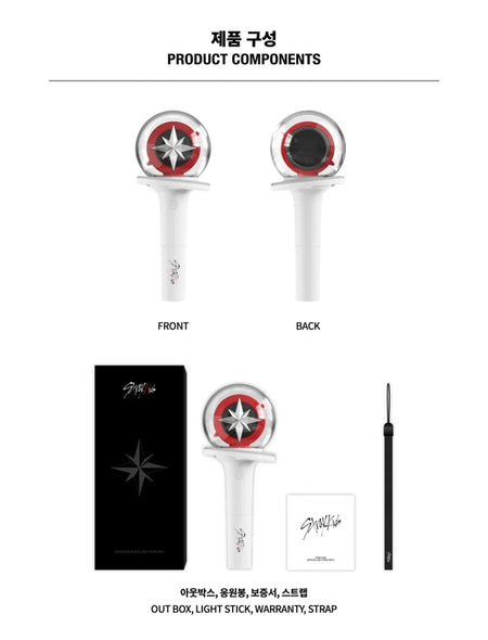 Stray Kids Official Light Stick Ver.2 official packaging
