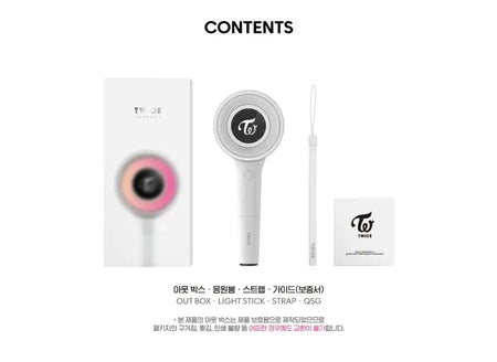 The official TWICE Candybong Infinity fanlight with a rotating center and colorful RGB LED display for ONCE.