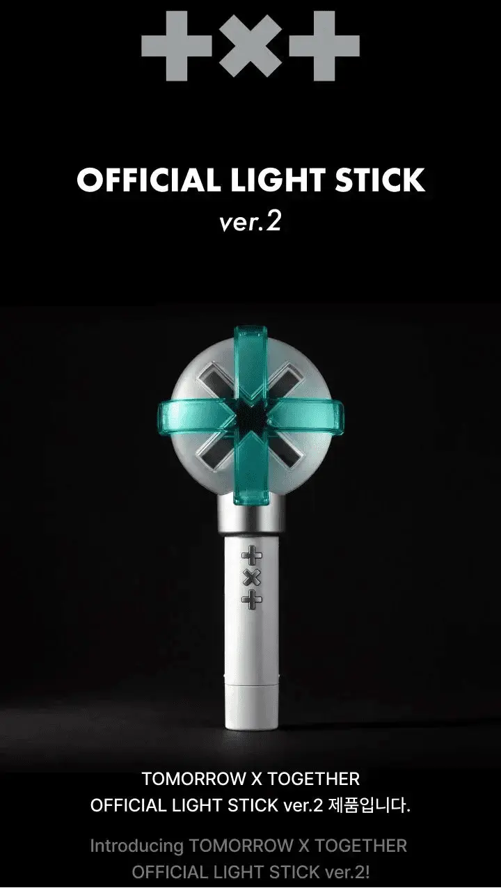 TXT - OFFICIAL LIGHT STICK Ver.2 - Umakpop