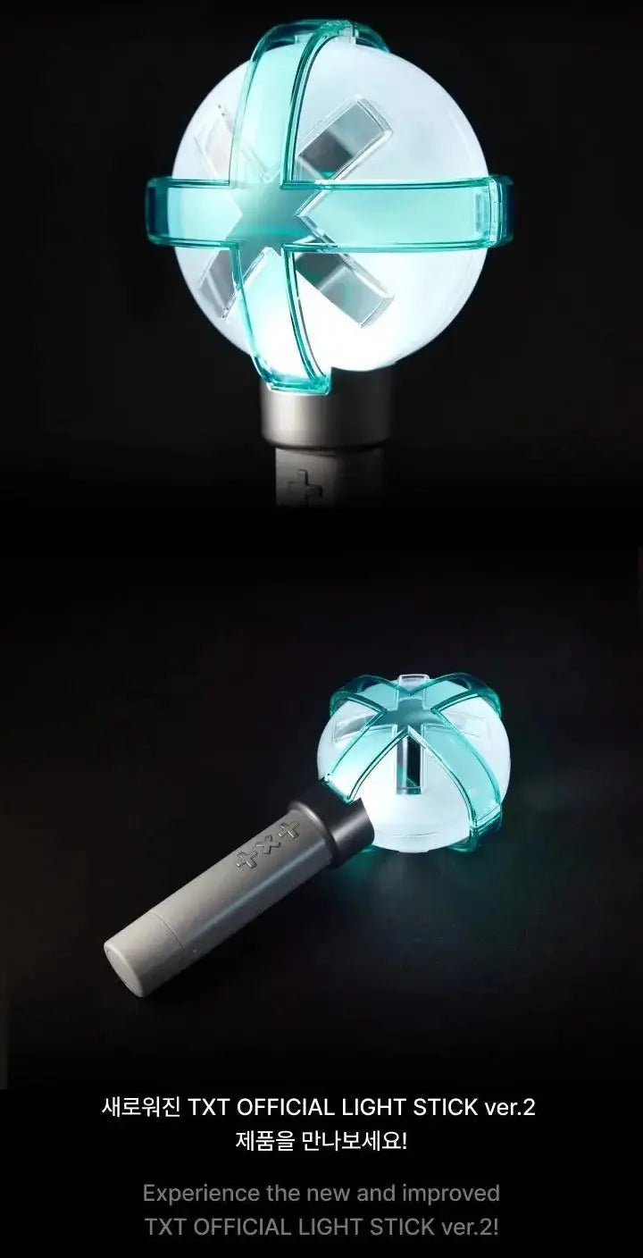TXT - OFFICIAL LIGHT STICK Ver.2 - Umakpop